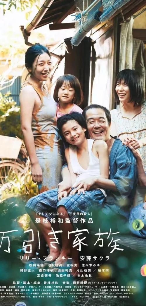 做假的施工图设计审查合格书